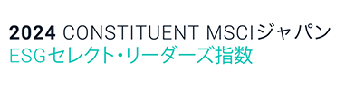 https://www.msci.com/jp/msci-japan-esg-select-leaders-index-jp