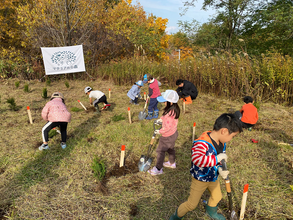 手稲山林でのクリスマスツリーの森植樹