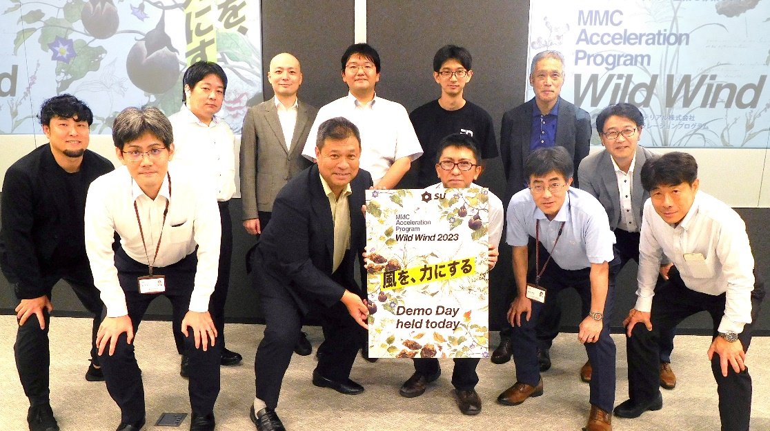 審査員と発表テーマの関係者 