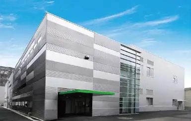 安全衛生教育センター「緑館」