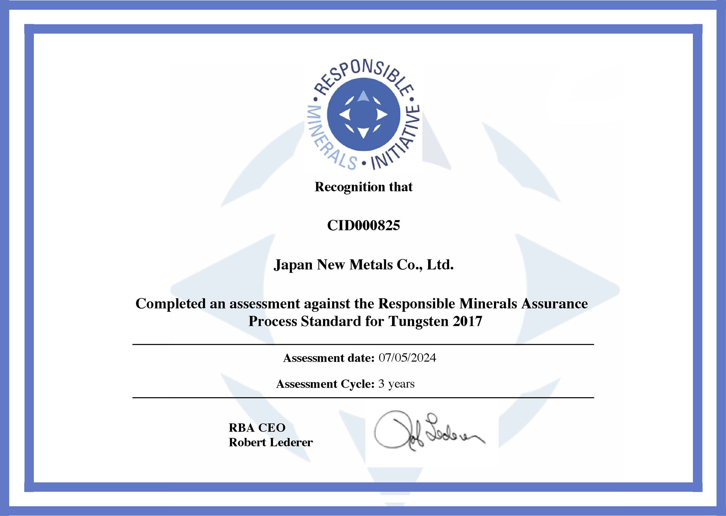 日本新金属（株）RMAP認証